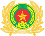 Dịch vụ công Bộ Công an