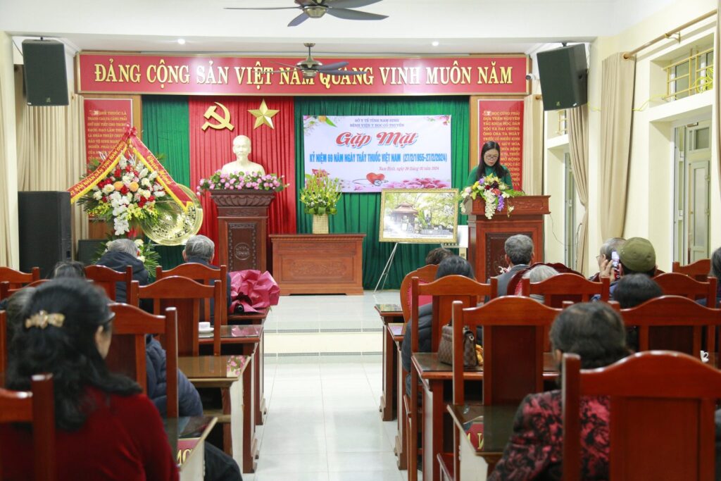 Hội nghị kỹ thuật của Thuận Hải